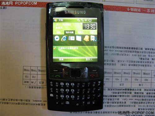 热辣登陆!三星i780新机光降深圳市场