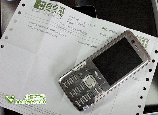 N95已经不足3K？小熊港行周报第四期