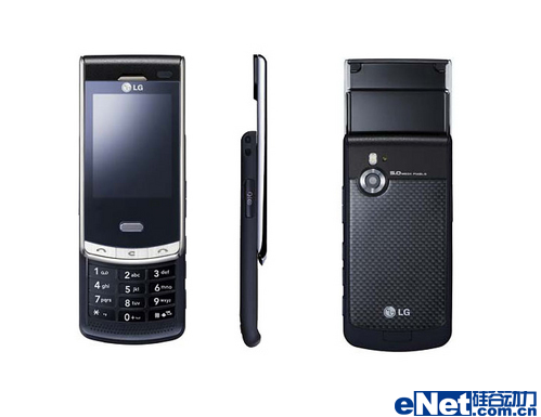 ��Ļ�������LG��������ǿ��KF750