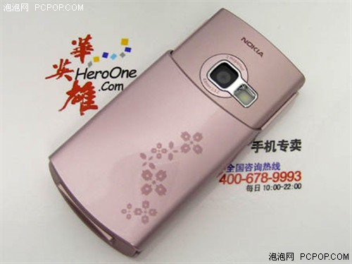 200万智能机诺基亚N72促销价1399元