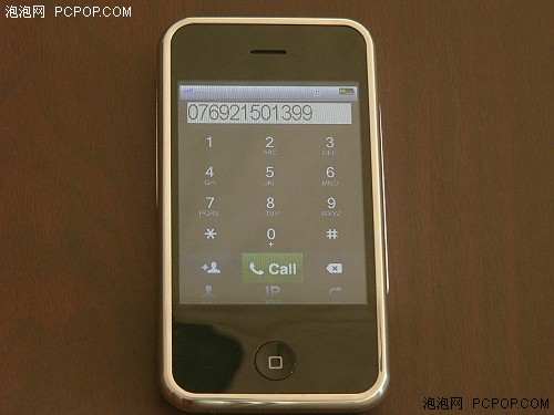 桔子手机F1+还送爱国T恤仅售1350元