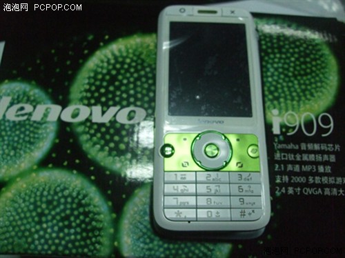 ��Ȥ��һ���������ֻ�i909ֻ��1020