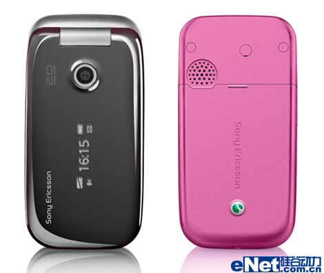 ʱоAT&TᰮZ750a¶
