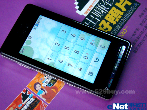 �������LG����PRADA�ֻ�KE858��3599