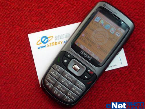 С�ɾ��¶��մ�Ͷ����ܻ�310��1199