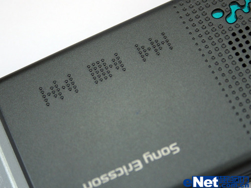引领手机潮流索爱翻盖音乐机W380c评测(2)
