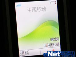 引领手机潮流索爱翻盖音乐机W380c评测(5)