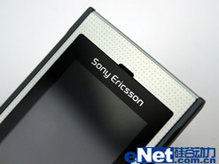 引领手机潮流索爱翻盖音乐机W380c评测(3)