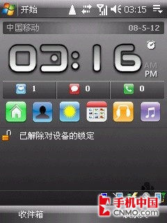 ʱ����ʯ����HTC�����콢Diamond����(7)