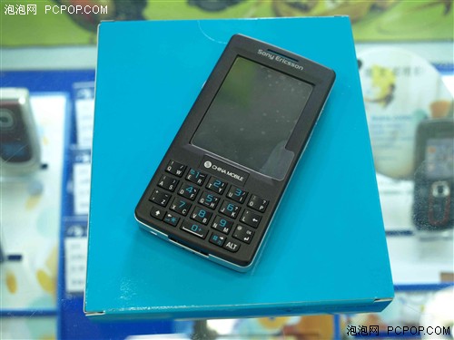 再等就没了索爱M608c行货杀价1699元