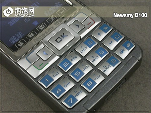699元的诱惑力纽曼双卡手机D100评测(2)