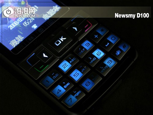 699元的诱惑力纽曼双卡手机D100评测(3)