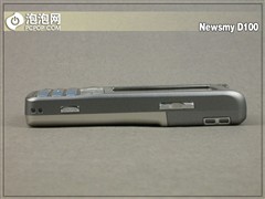 699元的诱惑力纽曼双卡手机D100评测(3)