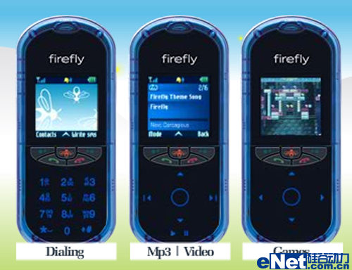 ��ͯר��FireFly��˾�Ƴ�FlyPhone�ֻ�