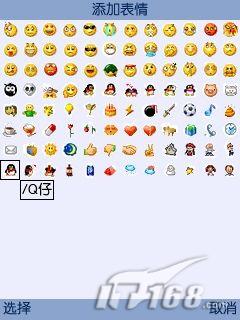 ֶ޸ʹõƶQQڲͬ
