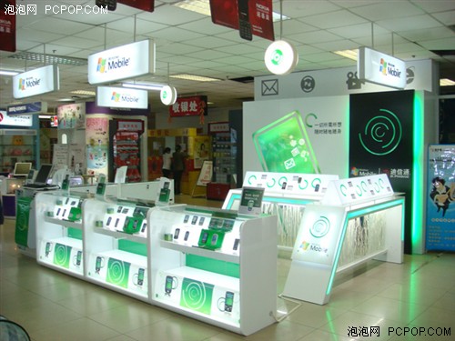 强强联合微软与迪信通开展深度合作