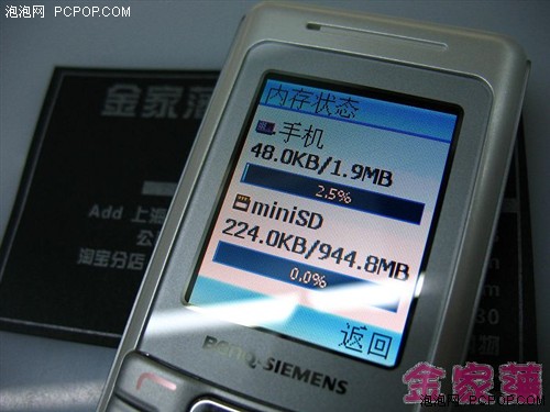 һֻE61399Ԫ