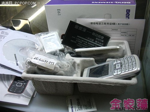 һֻE61399Ԫ