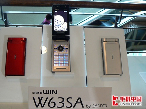 三洋W63SA （自拍强机）超越W51H 音乐/旋转IPS屏幕/电影 - kkkka_1021 - ..