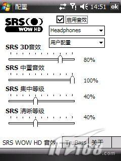 安装SRS音效软件增大多普达P660音量_手机