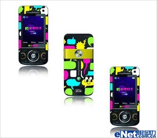 �Ų���װ���ᰮ�����Ƴ�MTV��W760