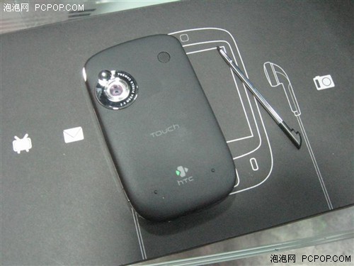 史上最超值智能机HTCXV6900太便宜