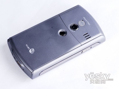 导航智能王报新价多普达P860又降两百