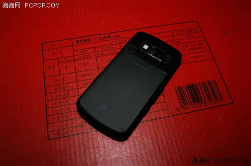������Ȥ��LGʱ�л���KF600��1700Ԫ