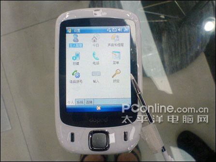 首发智慧触屏多普达S1行货震撼价2390
