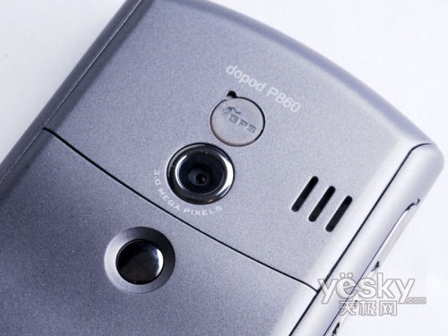 导航智能王报新价多普达P860又降两百