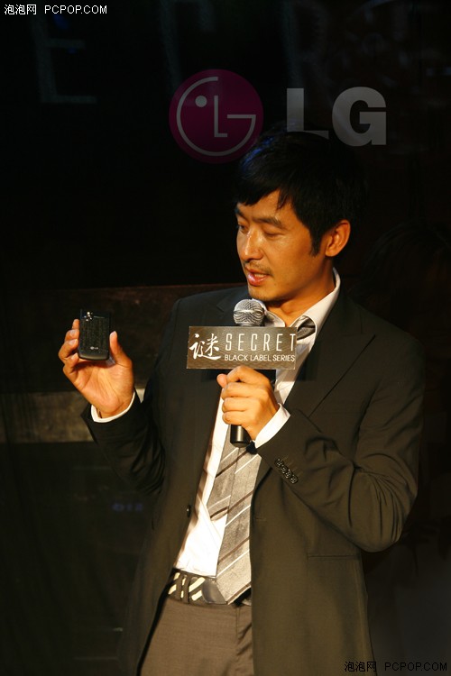 LG发布KF755