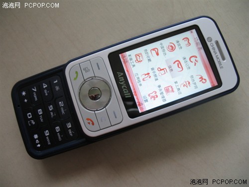 N81�������У�����˫����S60�ֻ�i450