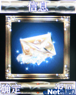 CECT��ˮ���ֻ�VEVA����(4)