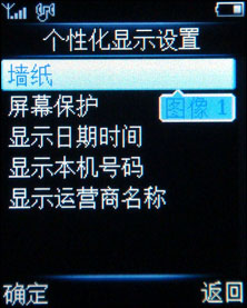 ������M600����(5)