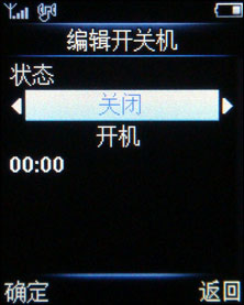 ������M600����(5)