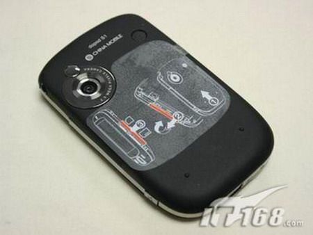 [�Ͼ�]���۴������մ�S1��Ӣ���2880