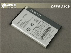 OPPO音乐手机A109评测(5)