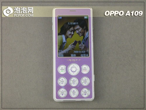 OPPO音乐手机A109评测(2)