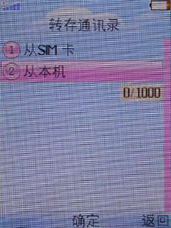 OPPO�����ֻ�A109����(6)