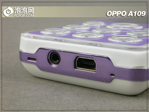 OPPO音乐手机A109评测(4)
