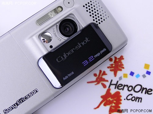 007最爱索爱经典K790c改版降至1199