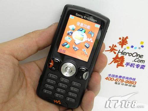 索尼爱立信w810