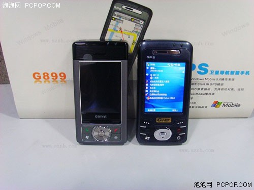 平价导航智能机庆邦G899全能超低价