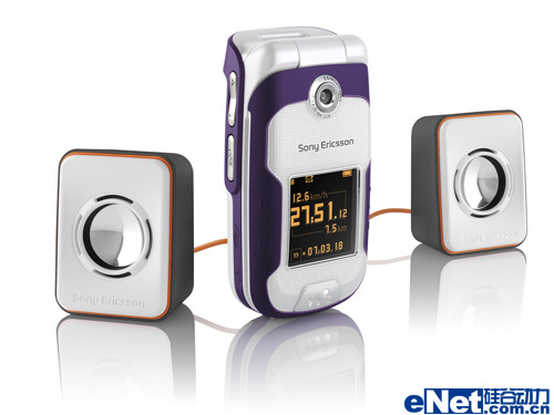 �����˶������ᰮ����W710c��1099Ԫ