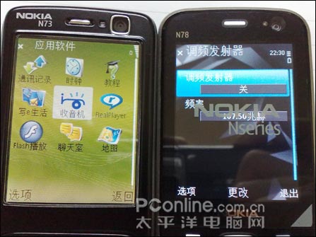 肺腑之言!诺基亚N73玩家谈N78使用后感