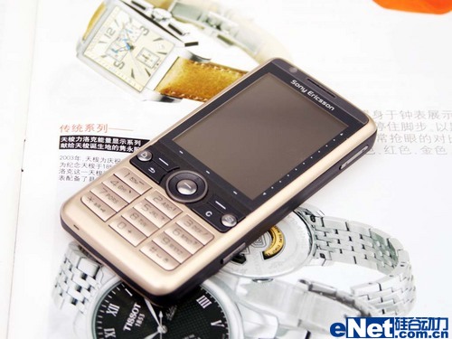 һָƿܻG700