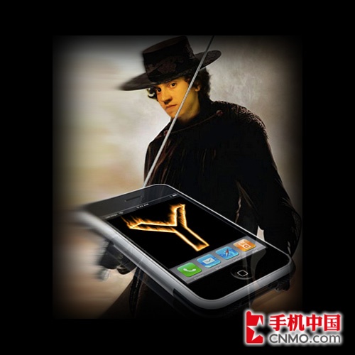 iPhone破解组织起内讧Geohot自立门户