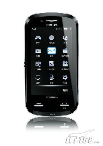 灵感触动飞利浦唯美全屏手机X800曝光_手机