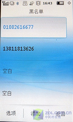 ʱ����ʵ�÷�����ȫ�������ֻ�X800����(5)
