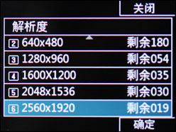 ������Ƶ¼��LG����KC550���㹦������(2)